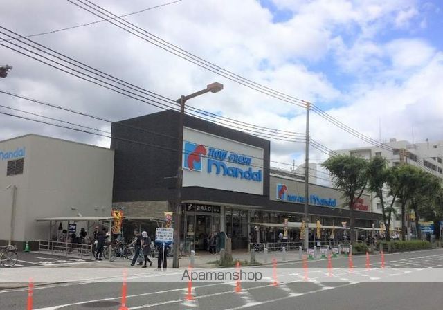 ドラックストア　スーパー万代尼崎西店（ドラッグストア）まで176m