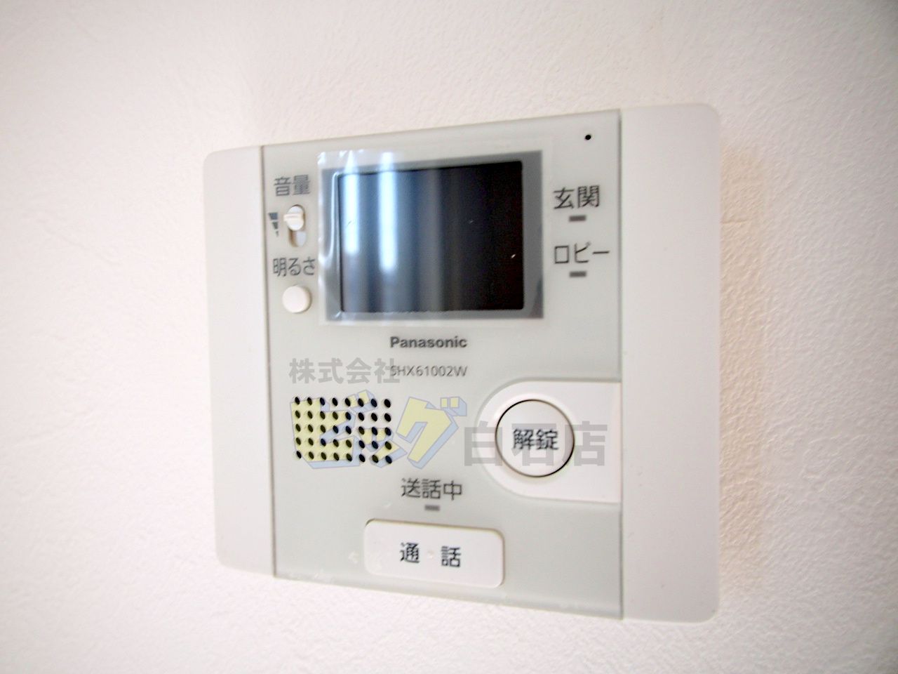 セキュリティ　モニター付きインターホン完備しています♪