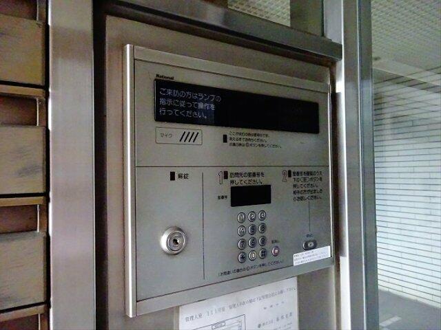 セキュリティ　オートロック