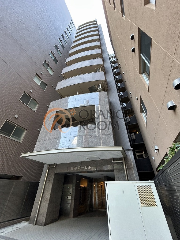 建物外観　三和第一ビル