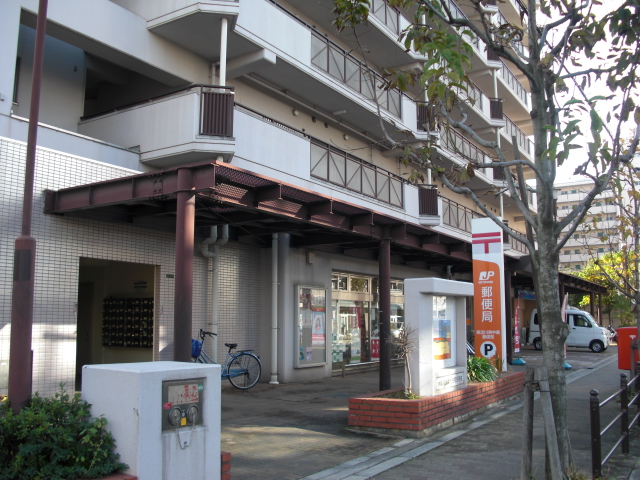 郵便局　東淀川東中島郵便局（郵便局）まで496m
