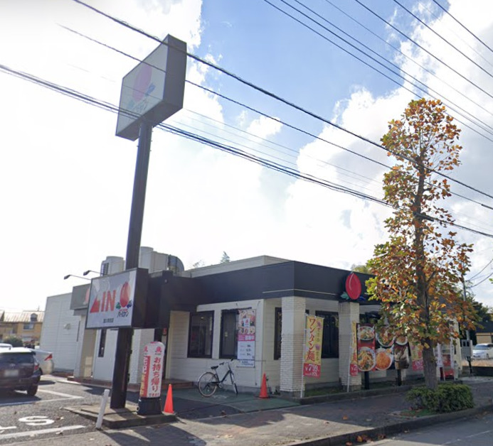 飲食店　バーミヤン 流山青田店（飲食店）まで581m