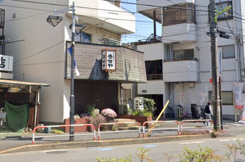 飲食店　ますや（飲食店）まで419m