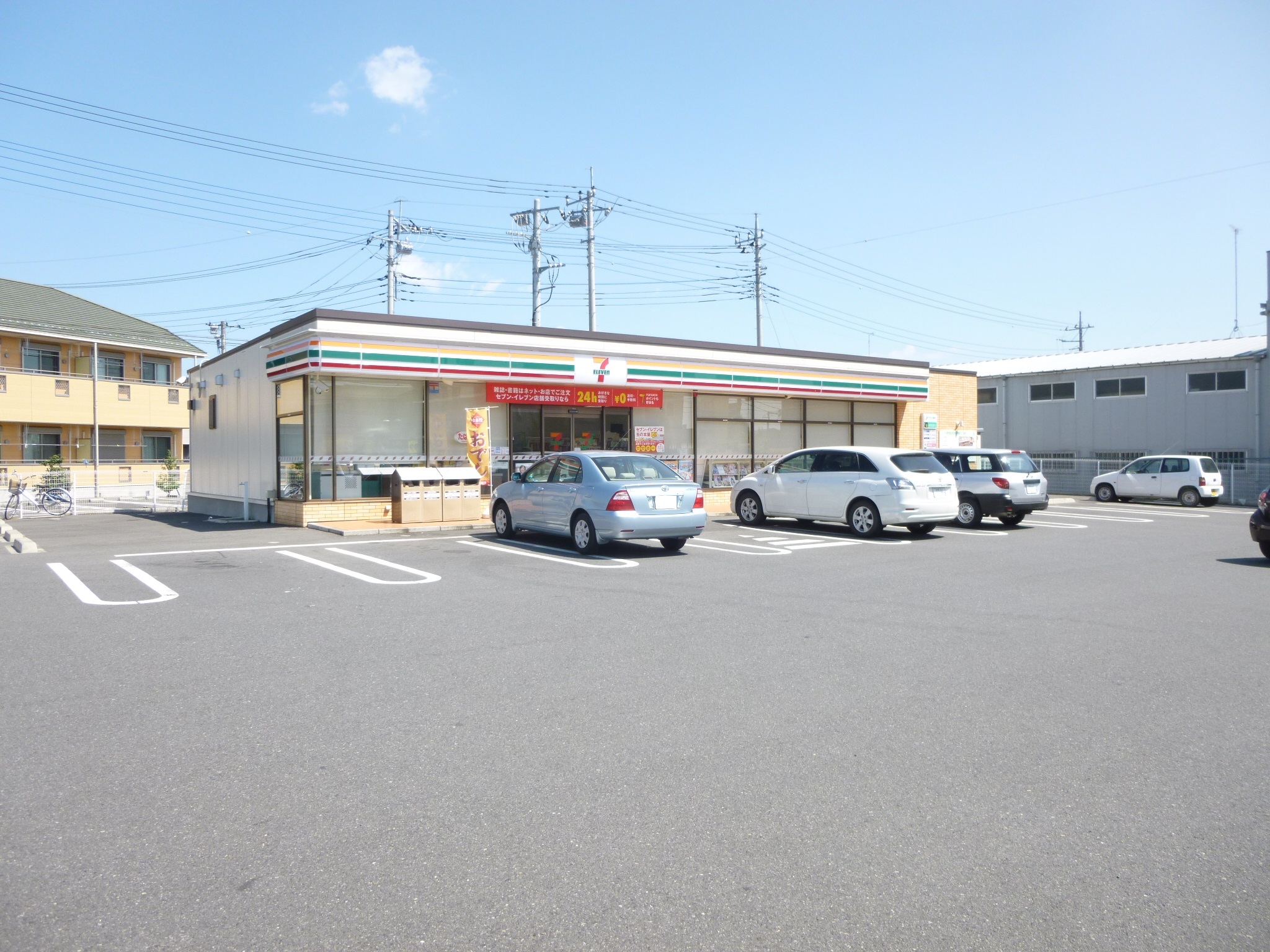 コンビニ　セブンイレブン太田市藤阿久町店（コンビニ）まで168m