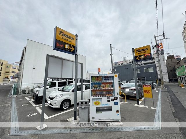 その他　タイムズ（その他）まで197m