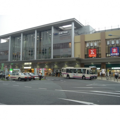 その他　京王本線「高幡不動」駅前（その他）まで258m