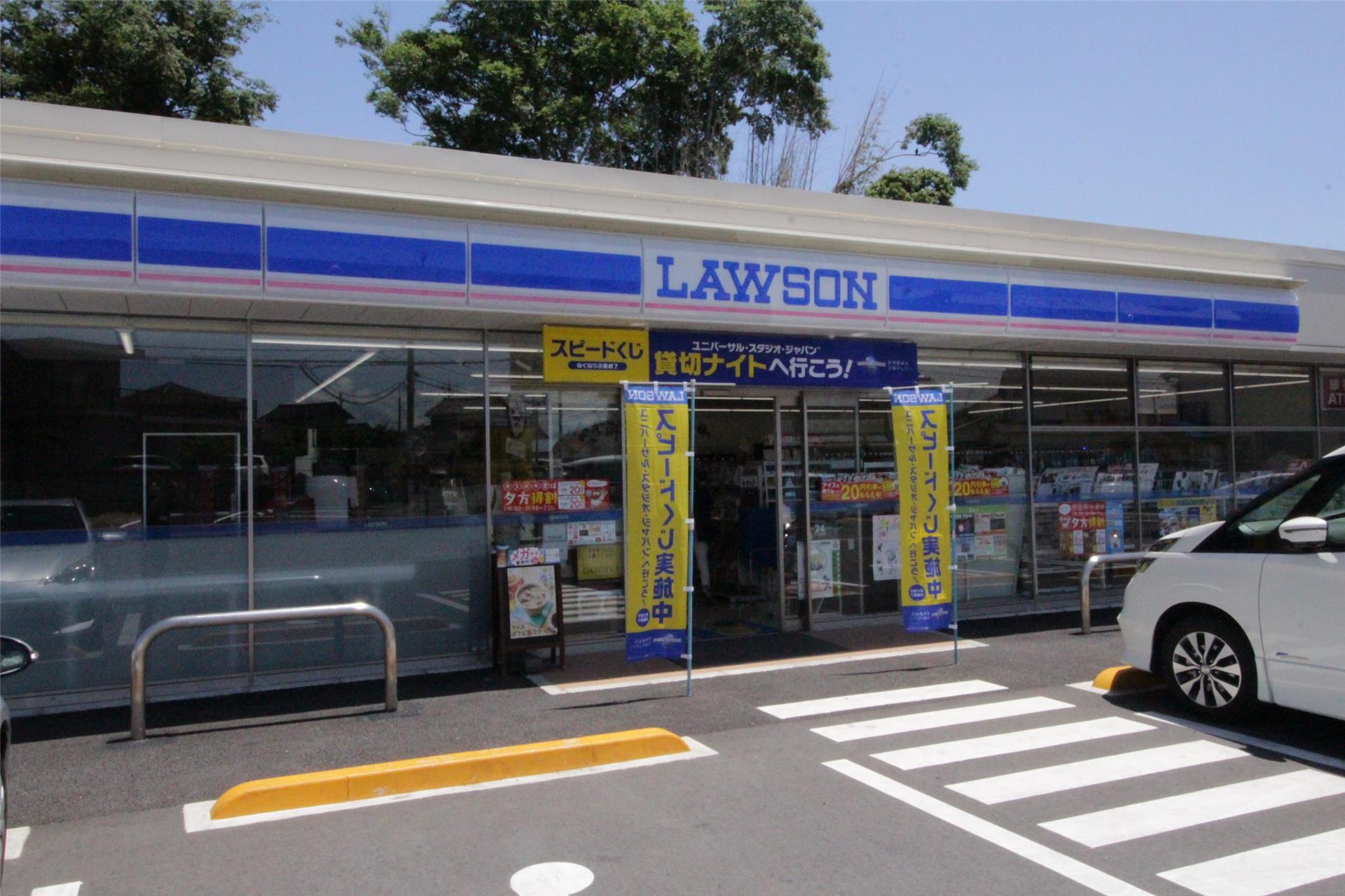 コンビニ　ローソン高崎小八木町店（コンビニ）まで336m