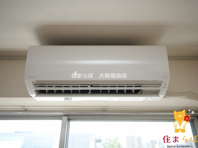 その他設備　生活に合うかが大切