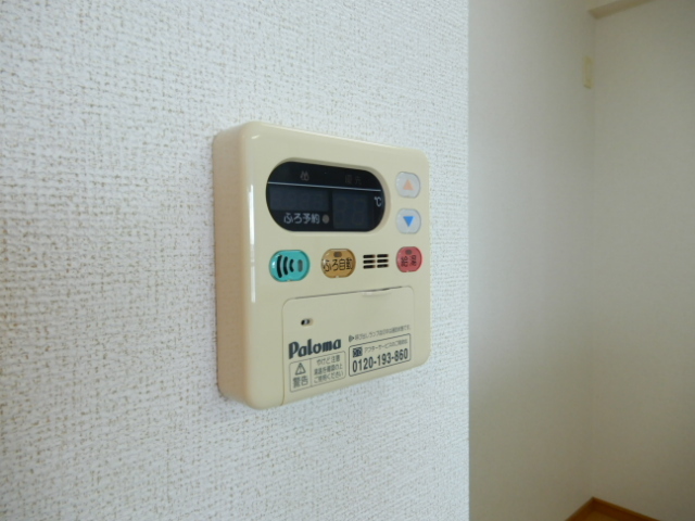 その他設備　図面と現状が相違する場合は現状を優先とさ．．．