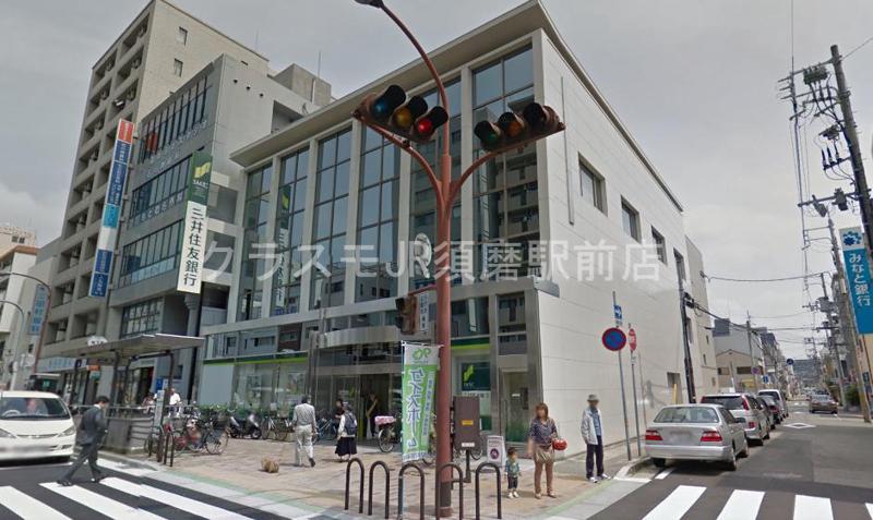 銀行　（株）三井住友銀行 板宿支店（銀行）まで295m