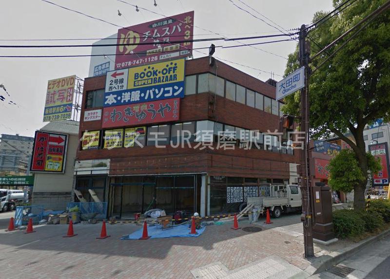 コンビニ　セブンイレブン 神戸須磨寺田町3丁目店（コンビニ）まで104m