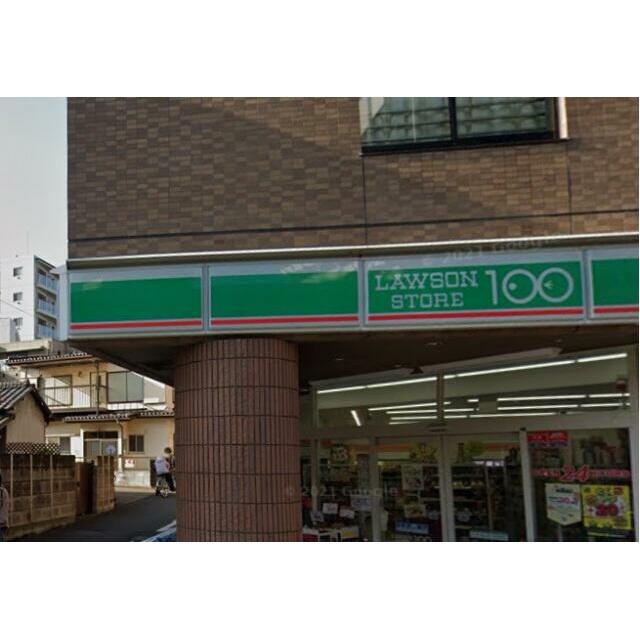 コンビニ　ローソンストア１００大宮桜木町店（コンビニ）まで179m