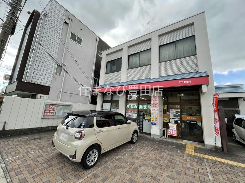 郵便局　刈谷小山郵便局（郵便局）まで983m