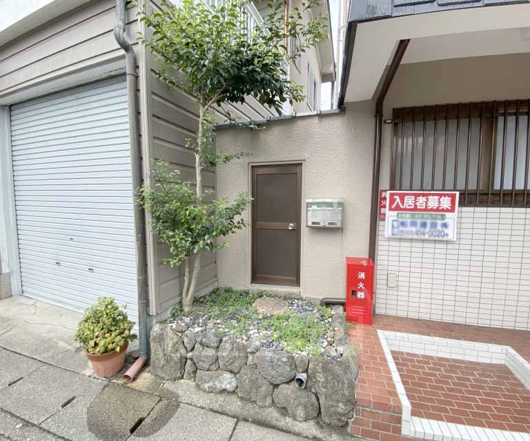 庭