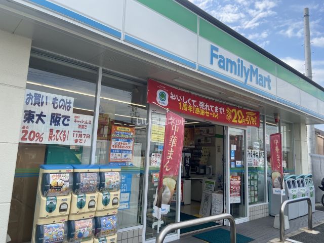コンビニ　ファミリーマート 東大阪中石切店（コンビニ）まで278m