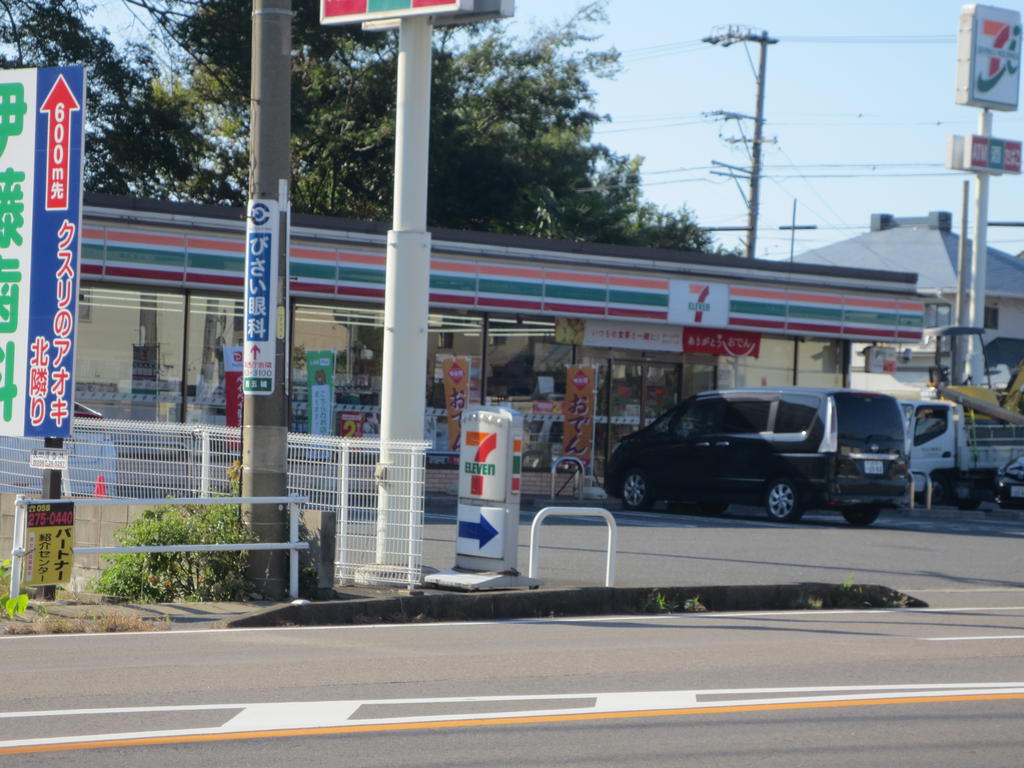 コンビニ　セブンイレブン一宮東五城店（コンビニ）まで1524m