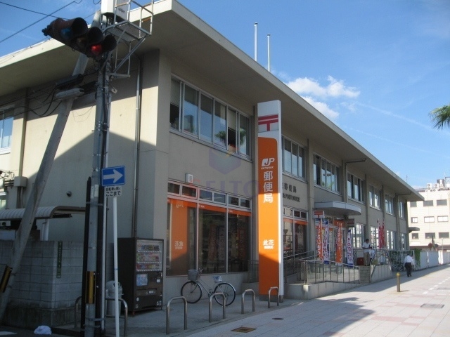 郵便局　此花郵便局（郵便局）まで718m