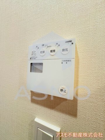 その他設備　※建物内別間取参考写真