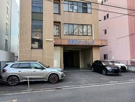 病院　東葛西クリニック（病院）まで280m