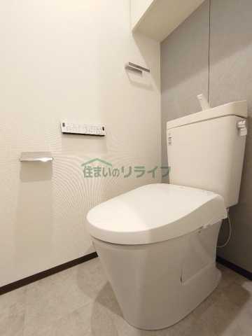 トイレ　ライオンズフォーシア入谷イースト