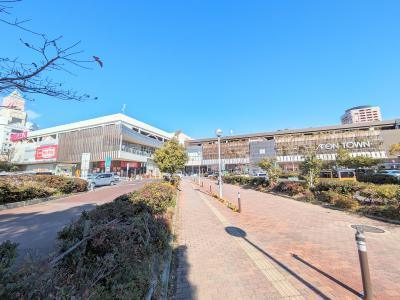 スーパー　わくわく広場イオンタウン千種店（スーパー）まで1112m