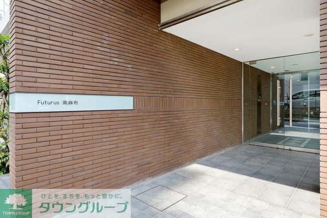 エントランス　2018年4月撮影