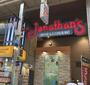 飲食店　ジョナサン武蔵小山店（飲食店）まで214m