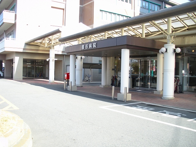 病院　医療法人鶴谷会　鶴谷病院（病院）まで450m