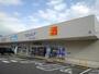 ドラックストア　ウエルシア新潟白根店（ドラッグストア）まで558m