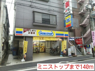 コンビニ　ミニストップ（コンビニ）まで140m