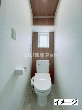 ハウスせきあと B棟のトイレ写真