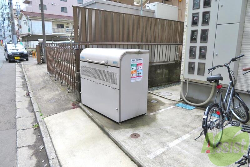 その他　（その他）まで100m
