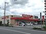 ドラックストア　ツルハドラッグ 相模原西橋本店（ドラッグストア）まで474m