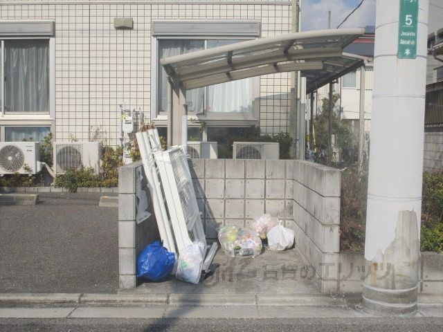 その他設備　ゴミ置き場