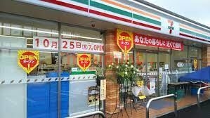 コンビニ　セブンイレブン茨木豊川5丁目店（コンビニ）まで450m