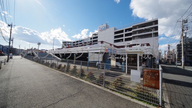 スーパー　イトーヨーカドー和光店（スーパー）まで1180m