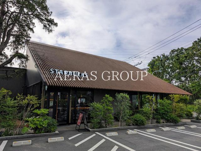 飲食店　スターバックスコーヒー 西東京新町店（飲食店）まで348m