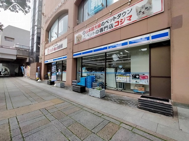 コンビニ　ローソンベイタウン本牧5番街店（コンビニ）まで257m