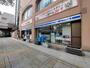コンビニ　ローソンベイタウン本牧5番街店（コンビニ）まで257m