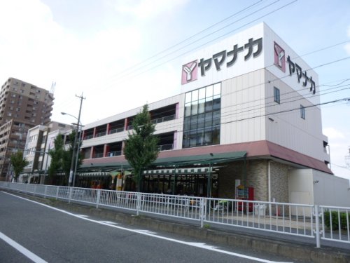 スーパー　ヤマナカ 安田店（スーパー）まで1788m