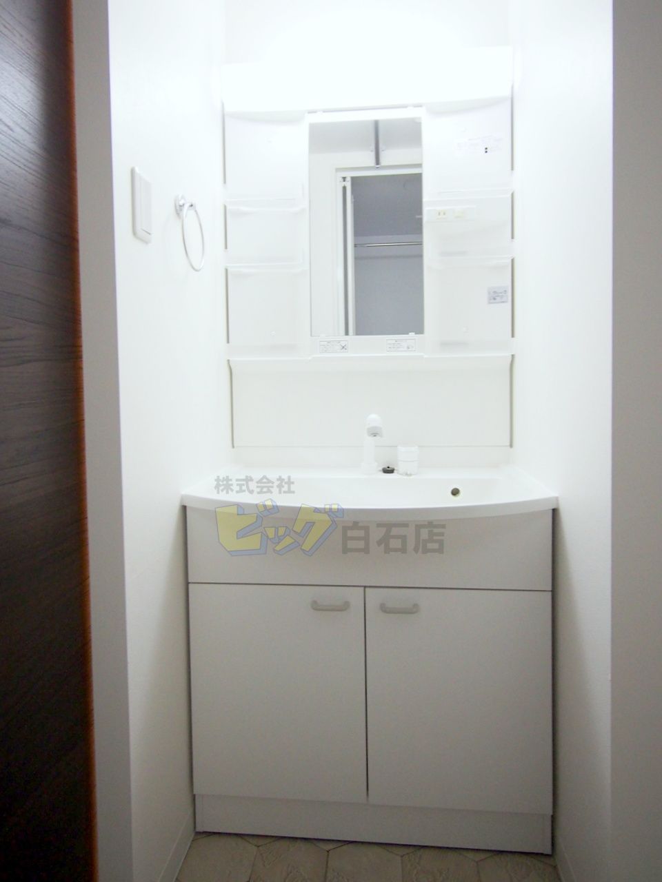洗面設備　シャンプードレッサー完備しています♪