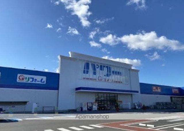 ホームセンター　コメリパワー那須塩原店本館（ホームセンター）まで777m