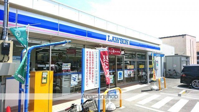 コンビニ　ローソン新宿西落合３丁目店（コンビニ）まで278m