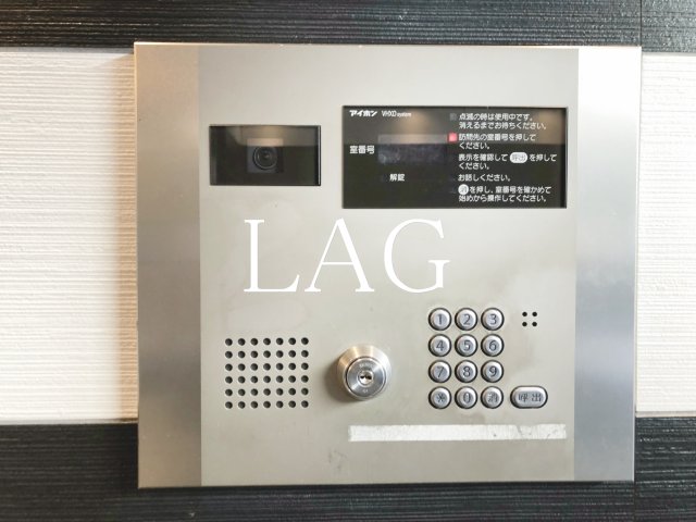 セキュリティ　オートロックです。