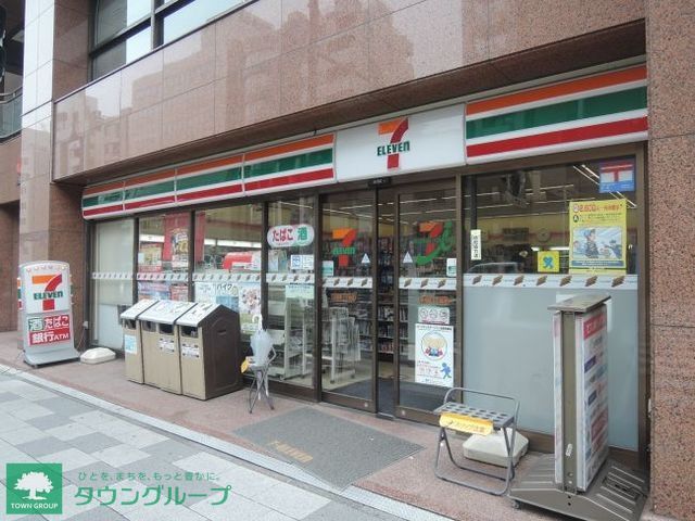 コンビニ　セブンイレブン浜松町1丁目店（コンビニ）まで208m