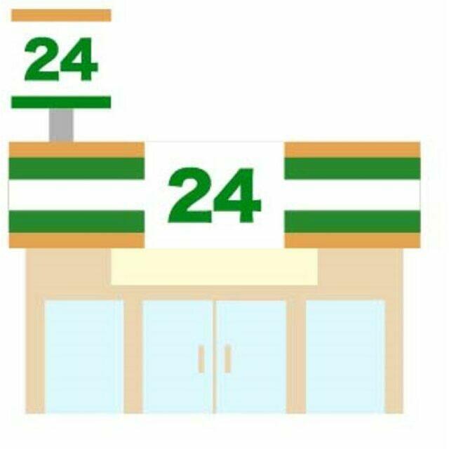 コンビニ　ローソン 大田西嶺町店（コンビニ）まで73m
