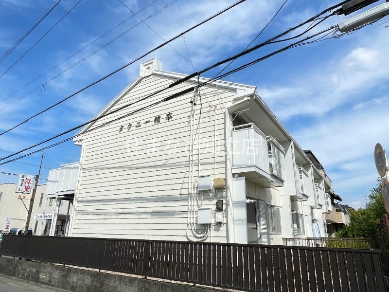 名鉄豊田線 豊田市駅 バス乗車時間：15分 最寄りバス停で下車 徒歩4分 築40年
