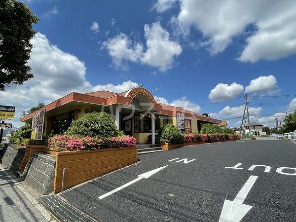 飲食店　ラーメンショップ 臼井店（飲食店）まで1004m