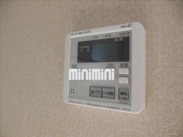 Calm Homeのその他写真