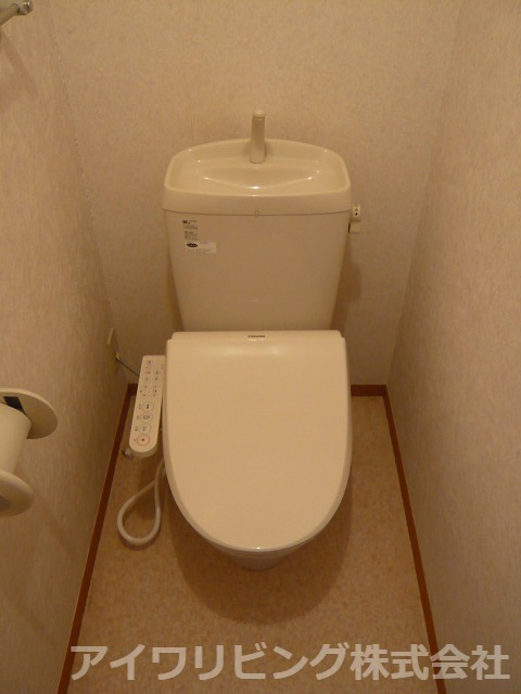 ジュネスIのトイレ写真
